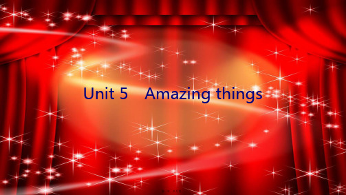 七年级英语下册 Unit 5 Amazing things(第2课时)Reading(1)课件 