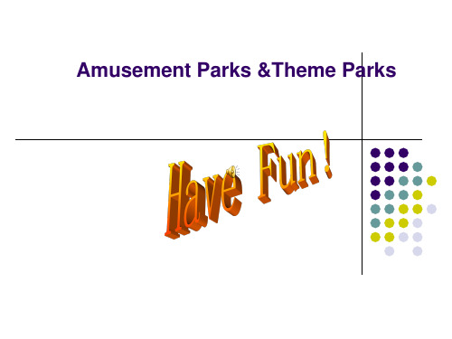 Amusement Parks &Theme Parks游乐场英语