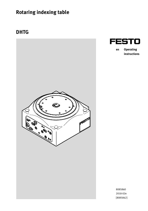 Festo DHTG 2018-02e 旋转索引表操作指南说明书