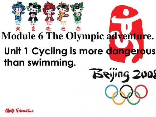 七年级英语Cycling-is-more-dangerous-than-swimming课件1