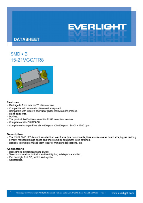  Everlight B 15-21VGC TR8 15-21SMD LED说明书