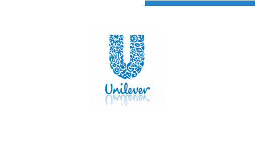 unilever联合利华英语介绍