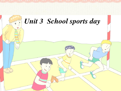 五年级英语上册Unit3schoolsportsday课件北师大版(一起)