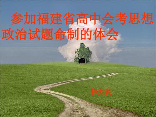 规范命题的要求