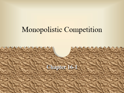 monopolistic