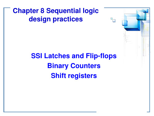 数字逻辑设计及应用：chap8 Sequential Logic Design Practices