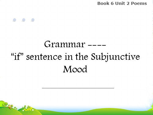 人教版高中英语选修6+Unit+2+Poems+Period+2+课件1+(共18张PPT)