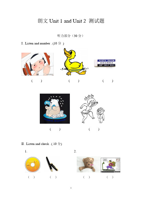 朗文Unit 1 and Unit 2 测试题