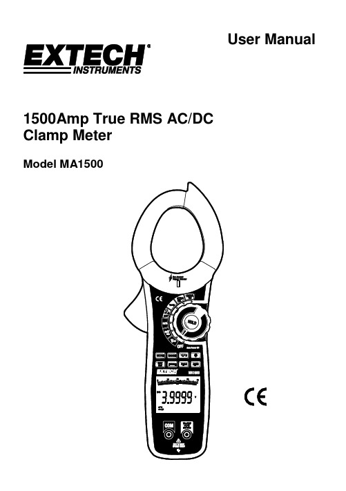 MA1500Amp True RMS AC DC Clamp Meter 用户手册说明书