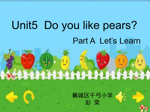 Unit5Doyoulikepears