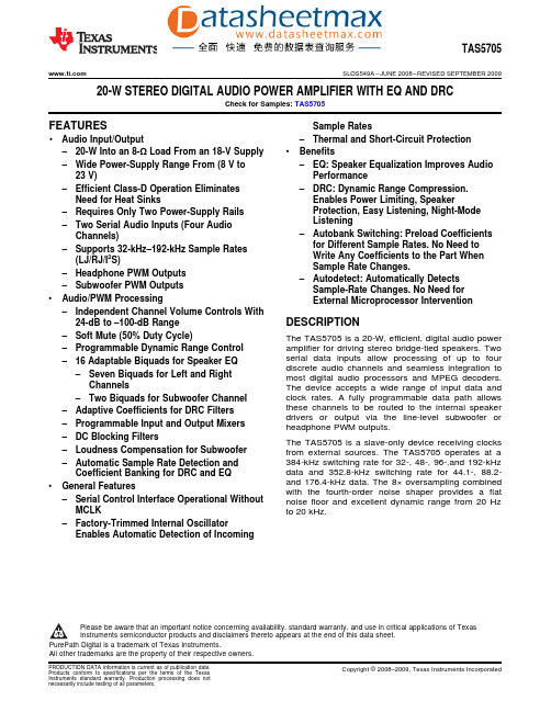 IC datasheet pdf-TAS5705,pdf(20-W stereo Digital Audio Power Amplifier)