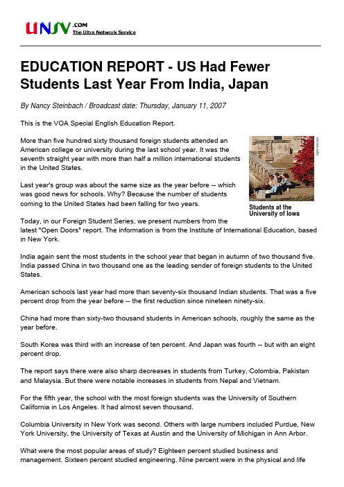 EDUCATION REPORT - US Had Fewer Students Last Year From India, Japan