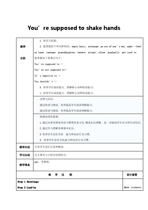 2021年九年级英语全册-Unit-10--Section-B-2a-2e教案-(新版)人教新目标版