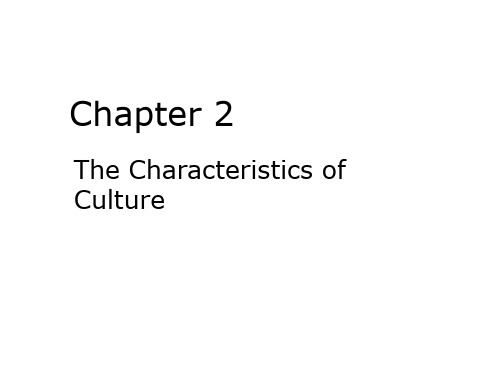 2_the characteristics of culture_ppt