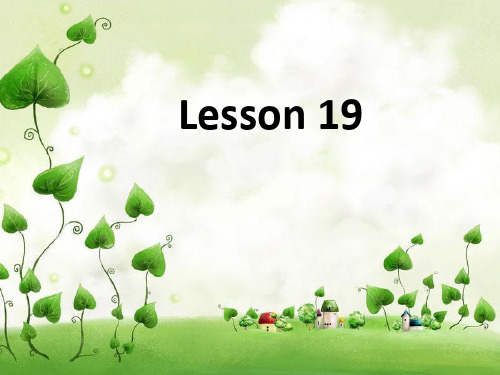 北京版小学英语五年级Lesson 19精品课件