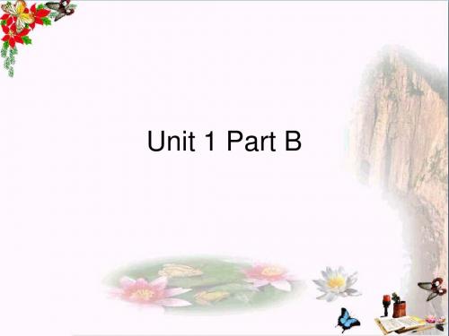 六年级英语上册Unit1《TheOlympicGames》(PartB) 精品优选PPT课件2(新版)闽教版