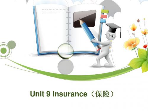 Unit 9 Insurance