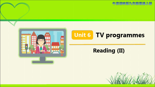 译林版九年级英语上册Unit 6 Reading (II) 示范公开课教学课件