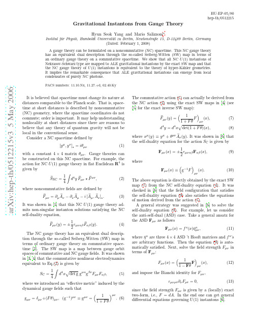 Gravitational Instantons from Gauge Theory