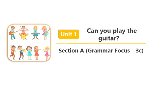 人教七年级英语下册 Unit 1 Section A (Grammar Focus—3c) 精品课件