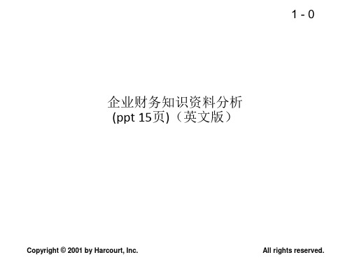 企业财务知识资料分析(ppt 15页)(英文版)