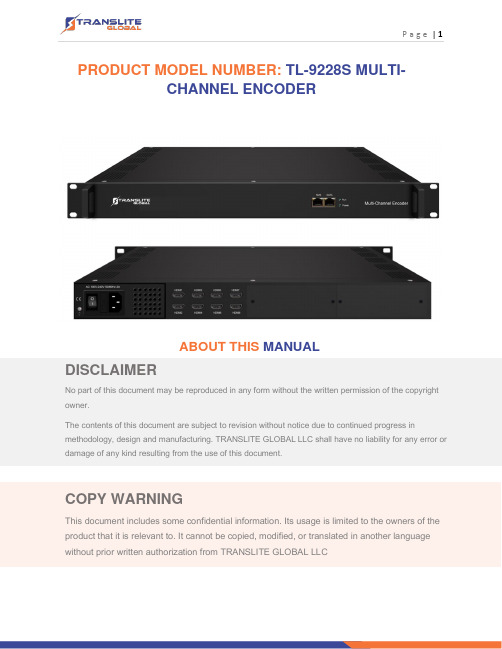 TRANSLITE GLOBAL LLC TL-9228S多通道编码器用户手册说明书