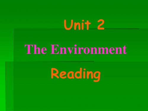 英语必修Ⅴ牛津译林版Unit2课件(共17张)-Reading