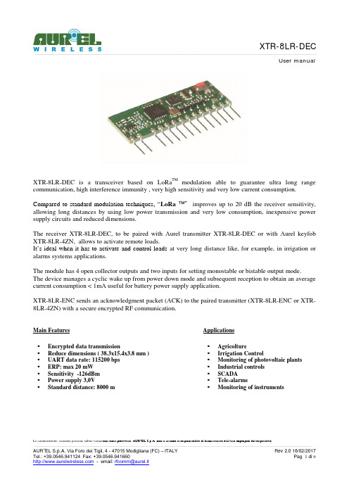 AUR°EL S.p.A. XTR-8LR-DEC LoRa 无线通信设备用户手册说明书