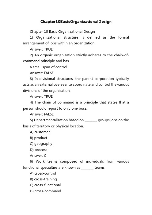 Chapter10BasicOrganizationalDesign