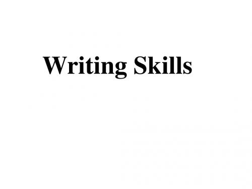 高考英语writing-skills