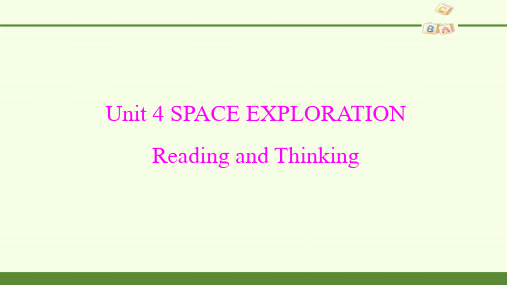 Unit 4 SPACE EXPLORATION—Reading 高中英语必修课件