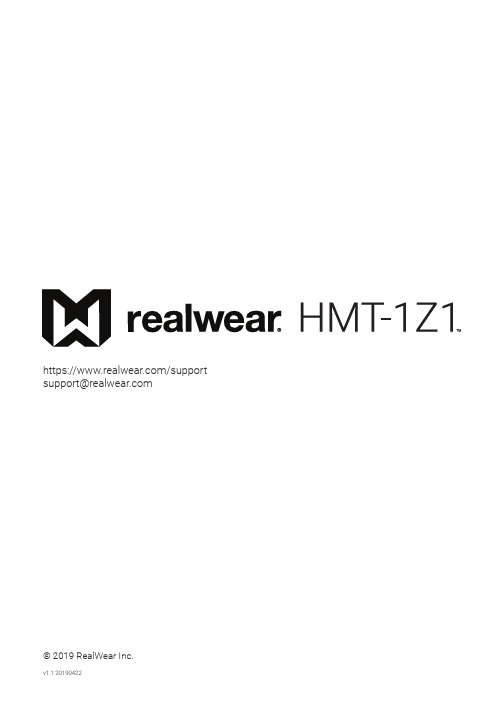 RealWear HMT-1Z1 T1100S 安全使用指南说明书