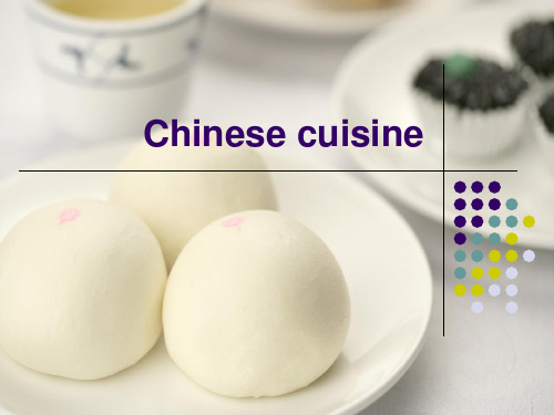 The 8 Cuisines of Chinese Dishes 八大菜系简介中英文