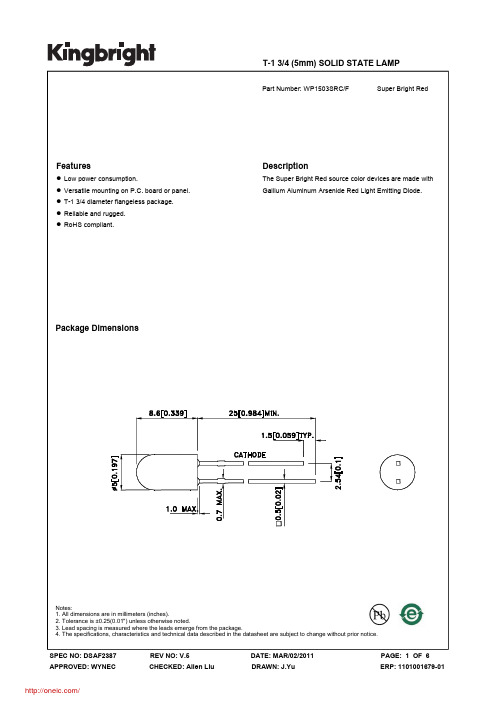 WP1503SRCF;中文规格书,Datasheet资料