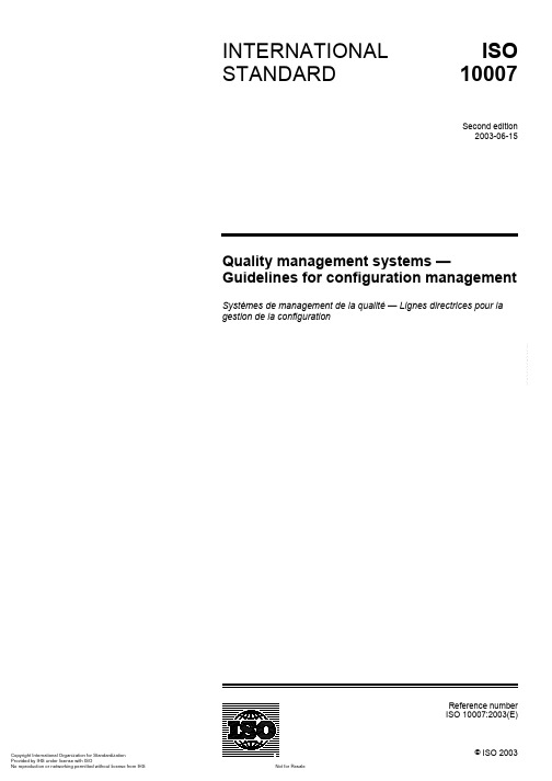 ISO 10007 Quality management systems — Guidelines for configuration management