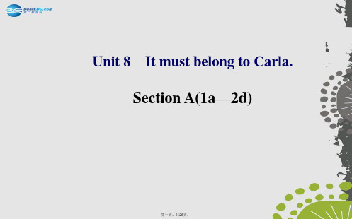 九年级英语全册 Unit 8 It must belong to Carla Section A(1