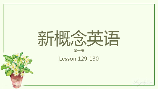 新概念英语第一册lesson129-130