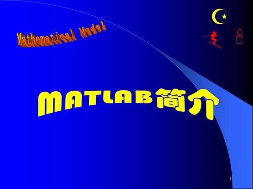 MATLAB