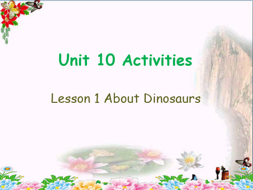 五年级英语下册Unit10《Activities》 优秀课件1北师大版(三起)