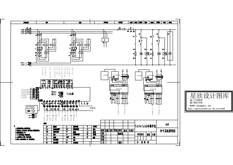 某通用型号水冷螺杆机电气原理设计CAD图纸