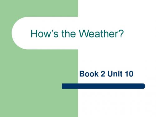 视听阅读第二册 Unit 10 How Is the Weather