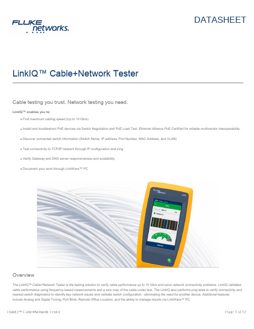 LinkIQ Cable+Network Tester 网络测试仪说明书