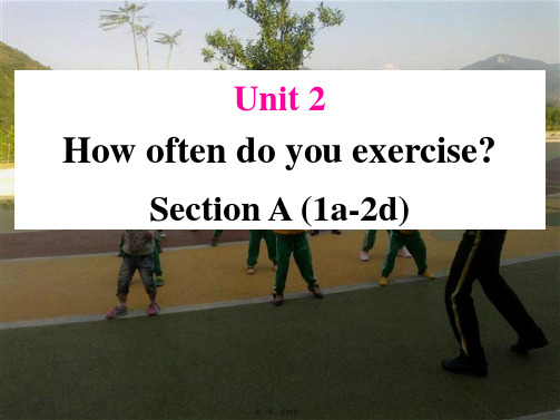 人教新目标八年级上册Unit 2 Section A (1a-2d)(共30张)