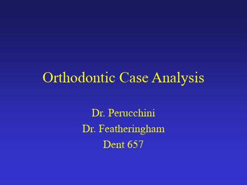 OrthodonticCaseAnalysis正畸病例分析