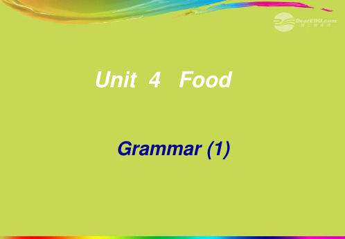 江苏省太仓市七年级英语《7A Unit4 Period 5 Grammar(1)》课件 牛津版