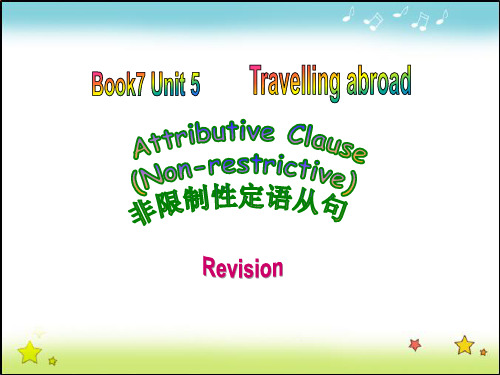 高中英语人教版选修7课件：unit5 Period 3 Grammar 