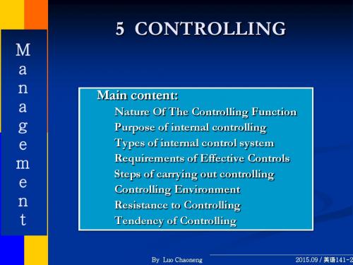 5英语14级管理学_章5Controlling