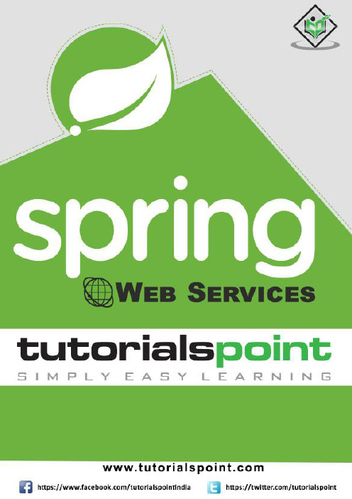 Spring Web Services教程（Spring-WS）中文名称：Spring Web Se