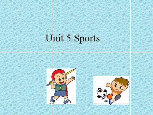 牛津上海版(深圳)四下Unit 5《Sports》ppt课件