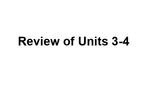 仁爱七年上册review3-4unit15页PPT文档